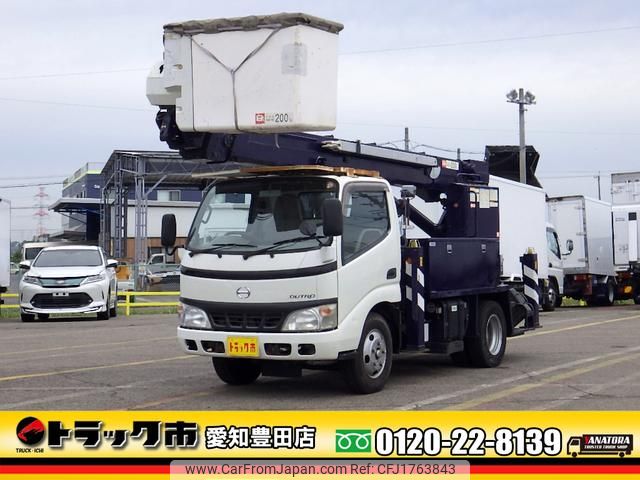 hino dutro 2006 CFJ1763843 image 1