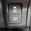 honda n-box 2016 -HONDA--N BOX JF1--2507737---HONDA--N BOX JF1--2507737- image 29