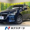 mazda demio 2018 -MAZDA--Demio 6BA-DJLFS--DJLFS-609606---MAZDA--Demio 6BA-DJLFS--DJLFS-609606- image 1