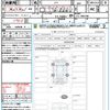 honda n-box 2023 quick_quick_JF5_JF5-1000186 image 21