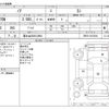 toyota noah 2010 -TOYOTA 【富士山 303ﾀ2984】--Noah DBA-ZRR70W--ZRR70-0370304---TOYOTA 【富士山 303ﾀ2984】--Noah DBA-ZRR70W--ZRR70-0370304- image 3