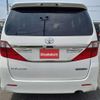 toyota alphard 2014 -TOYOTA--Alphard ANH20W--8351444---TOYOTA--Alphard ANH20W--8351444- image 14