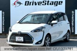 toyota sienta 2020 quick_quick_5BA-NSP170G_NSP170-7256869