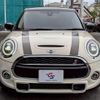 mini mini-others 2019 CFJ1823506 image 10