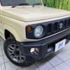 suzuki jimny 2023 -SUZUKI--Jimny 3BA-JB64W--JB64W-297095---SUZUKI--Jimny 3BA-JB64W--JB64W-297095- image 12