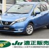 nissan note 2019 quick_quick_DAA-HE12_HE12-225227 image 1