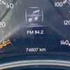 jeep grand-cherokee 2014 36 image 55