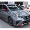 nissan note 2019 -NISSAN--Note DAA-HE12--HE12-282099---NISSAN--Note DAA-HE12--HE12-282099- image 42