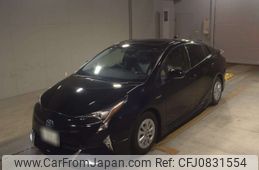 toyota prius 2016 -TOYOTA 【鹿児島 337そ1227】--Prius ZVW50-6039344---TOYOTA 【鹿児島 337そ1227】--Prius ZVW50-6039344-