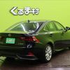 lexus is 2014 -LEXUS--Lexus IS DAA-AVE30--AVE30-5023092---LEXUS--Lexus IS DAA-AVE30--AVE30-5023092- image 2