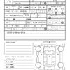 toyota 86 2012 quick_quick_DBA-ZN6_ZN6-024994 image 20