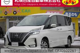 nissan serena 2022 -NISSAN--Serena 5AA-GFNC27--GFNC27-046616---NISSAN--Serena 5AA-GFNC27--GFNC27-046616-