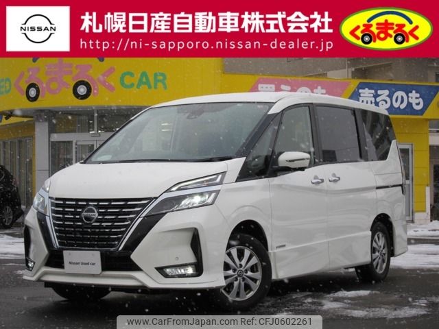 nissan serena 2022 -NISSAN--Serena 5AA-GFNC27--GFNC27-046616---NISSAN--Serena 5AA-GFNC27--GFNC27-046616- image 1