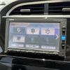 honda shuttle 2017 -HONDA 【名変中 】--Shuttle GP7--1121848---HONDA 【名変中 】--Shuttle GP7--1121848- image 17