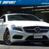 mercedes-benz cls-class 2016 CFJ1585621 image 1