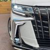 toyota alphard 2021 -TOYOTA--Alphard 3BA-AGH30W--AGH30-9034629---TOYOTA--Alphard 3BA-AGH30W--AGH30-9034629- image 4