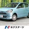 daihatsu mira-e-s 2021 -DAIHATSU--Mira e:s 5BA-LA350S--LA350S-0254274---DAIHATSU--Mira e:s 5BA-LA350S--LA350S-0254274- image 1