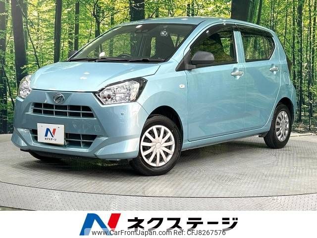 daihatsu mira-e-s 2021 -DAIHATSU--Mira e:s 5BA-LA350S--LA350S-0254274---DAIHATSU--Mira e:s 5BA-LA350S--LA350S-0254274- image 1