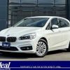 bmw 2-series 2016 -BMW--BMW 2 Series DBA-2A15--WBA2A320X0V459301---BMW--BMW 2 Series DBA-2A15--WBA2A320X0V459301- image 1