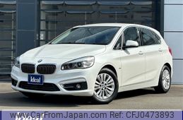 bmw 2-series 2016 -BMW--BMW 2 Series DBA-2A15--WBA2A320X0V459301---BMW--BMW 2 Series DBA-2A15--WBA2A320X0V459301-