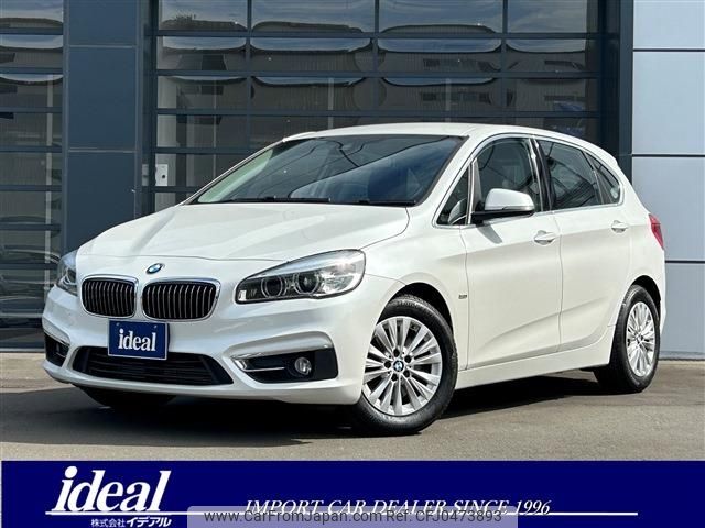 bmw 2-series 2016 -BMW--BMW 2 Series DBA-2A15--WBA2A320X0V459301---BMW--BMW 2 Series DBA-2A15--WBA2A320X0V459301- image 1