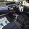 toyota aqua 2015 -TOYOTA 【名古屋 508ﾊ9279】--AQUA NHP10-2467589---TOYOTA 【名古屋 508ﾊ9279】--AQUA NHP10-2467589- image 4