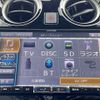 nissan note 2020 -NISSAN--Note DAA-HE12--HE12-300710---NISSAN--Note DAA-HE12--HE12-300710- image 21