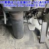 isuzu elf-truck 2015 -ISUZU 【つくば 100ｾ8800】--Elf NMR85N-7028137---ISUZU 【つくば 100ｾ8800】--Elf NMR85N-7028137- image 5