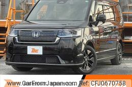 honda stepwagon 2023 -HONDA--Stepwgn 6AA-RP8--RP8-1044401---HONDA--Stepwgn 6AA-RP8--RP8-1044401-