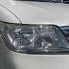 nissan serena 2012 -NISSAN--Serena DBA-FC26--FC26-074201---NISSAN--Serena DBA-FC26--FC26-074201- image 7