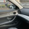 mercedes-benz e-class 2017 CFJ1760043 image 13