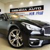 nissan fuga 2015 -NISSAN--Fuga KY51--500466---NISSAN--Fuga KY51--500466- image 1