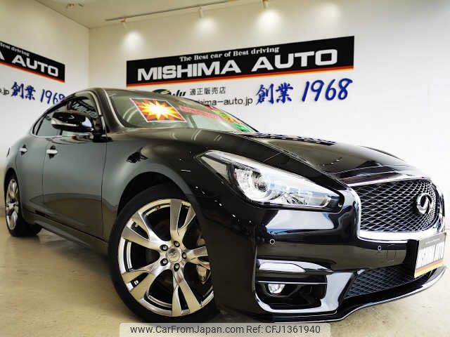 nissan fuga 2015 -NISSAN--Fuga KY51--500466---NISSAN--Fuga KY51--500466- image 1