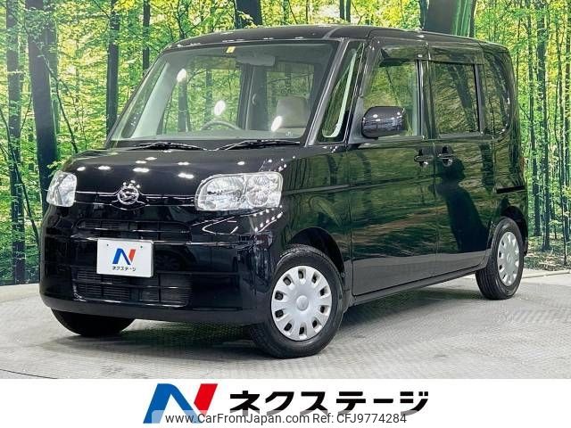 daihatsu tanto 2008 -DAIHATSU--Tanto DBA-L375S--L375S-0000711---DAIHATSU--Tanto DBA-L375S--L375S-0000711- image 1