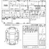 suzuki jimny 2024 CFJ1536079 image 3