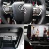 lexus rx 2024 CFJ1648087 image 10
