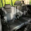 toyota alphard 2018 -TOYOTA--Alphard DBA-AGH30W--AGH30-0221707---TOYOTA--Alphard DBA-AGH30W--AGH30-0221707- image 10
