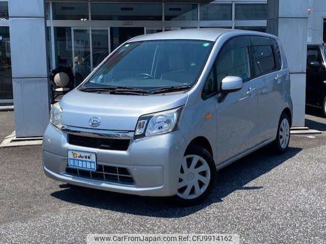 daihatsu move 2013 -DAIHATSU 【岐阜 581ﾂ9836】--Move LA100S--0198343---DAIHATSU 【岐阜 581ﾂ9836】--Move LA100S--0198343- image 1