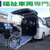 nissan serena 2019 quick_quick_DBA-C27_C27-015428 image 1