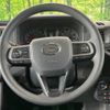 daihatsu atrai 2023 quick_quick_S700V_S700V-0073172 image 11