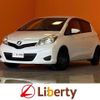 toyota vitz 2013 quick_quick_KSP130_KSP130-2089339 image 1