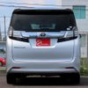 toyota vellfire 2015 quick_quick_AGH30W_0002950 image 4