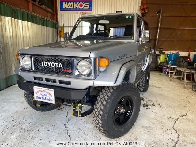 toyota land cruiser 1986 interior