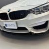 bmw m4 2016 -BMW 【大阪 341ｽ 203】--BMW M4 CBA-3C30--WBS3R92020K345550---BMW 【大阪 341ｽ 203】--BMW M4 CBA-3C30--WBS3R92020K345550- image 38