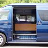 toyota hiace-van 2019 -TOYOTA--Hiace Van CBF-TRH221K--TRH221-0093297---TOYOTA--Hiace Van CBF-TRH221K--TRH221-0093297- image 5