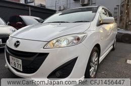 mazda premacy 2014 quick_quick_DBA-CWFFW_CWFFW-119220
