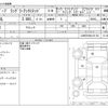 chrysler jeep-wrangler 2010 CFJ1614496 image 3