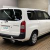 toyota probox-van 2019 -TOYOTA--Probox Van DBE-NCP160V--NCP160-0123090---TOYOTA--Probox Van DBE-NCP160V--NCP160-0123090- image 11