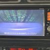 nissan serena 2012 CFJ1714294 image 5