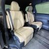 toyota estima 2016 -TOYOTA--Estima DBA-ACR50W--ACR50-7140795---TOYOTA--Estima DBA-ACR50W--ACR50-7140795- image 11